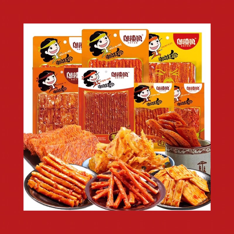 

[HALAL] WULAMA Gluten (Cemilan Snack Vegetarian)latiao/la tiao 邬辣妈素 cemilan viral