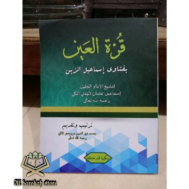 Kitab Qurrotul Ain Bi Fatawa Ismail Zein