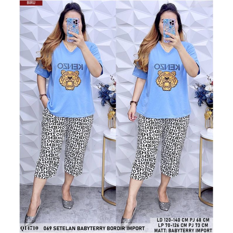 069.SET BABYTERRY