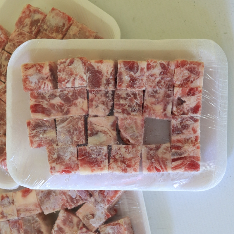 

Wagyu Méltiquê Cube الحمد لله حلال