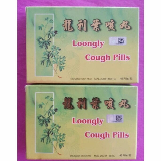 LOONGLY COUGH PILLS MELEGAKAN BATUK SELSEMA SAKIT TENGGOROKAN & DAHAK