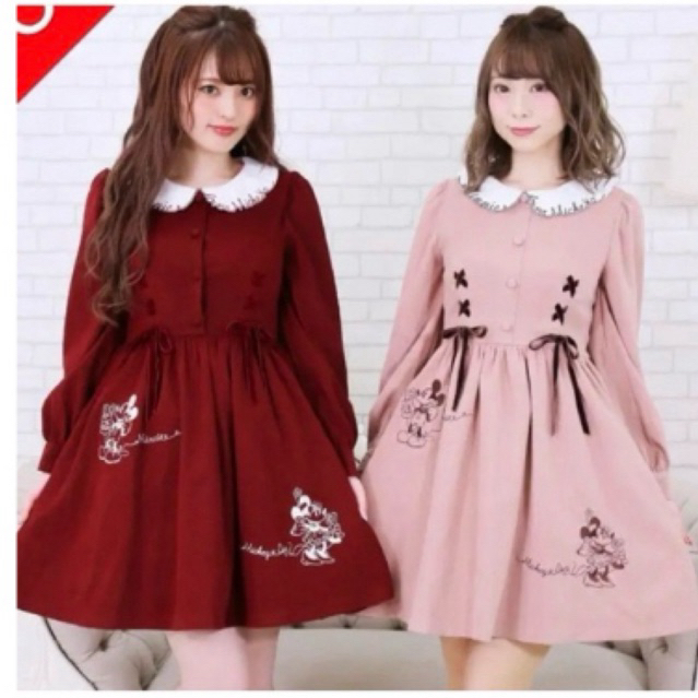 Baju Ank rouge ( pre loved)