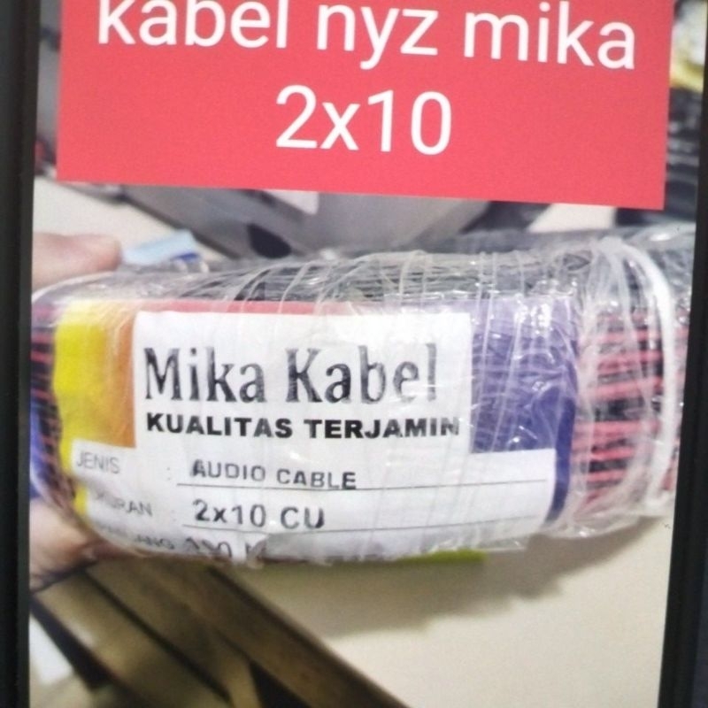 KABEL NYZ HITAM MERAH 2X10X100M SERABUT