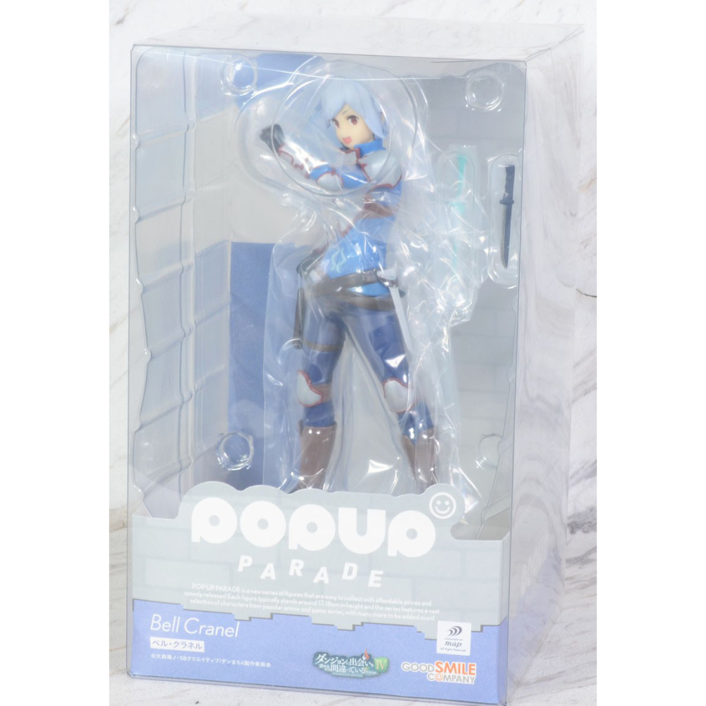 Pop Up Parade Bell Cranel 94769