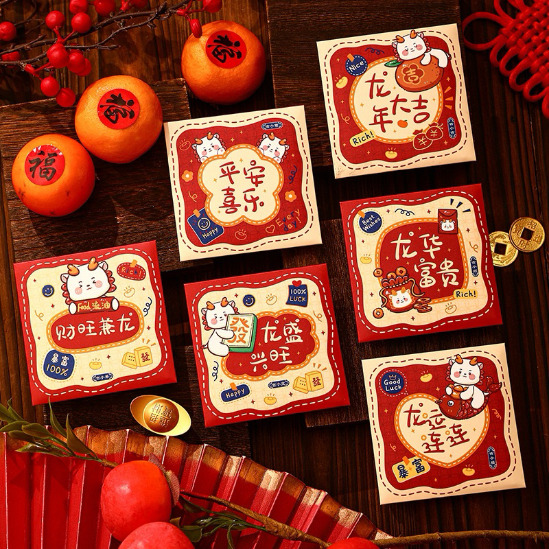 

Angpao Pendek Dragon