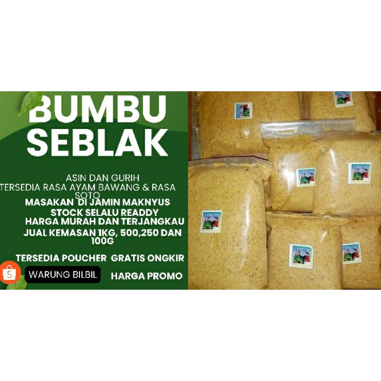 

IE46 bumbu seblak kiloan, bumbu gurih kuah, bumbu kaldu, bumbu bakso, bumbu baso,boci,bumbu serbaguna paket 500gram 81
