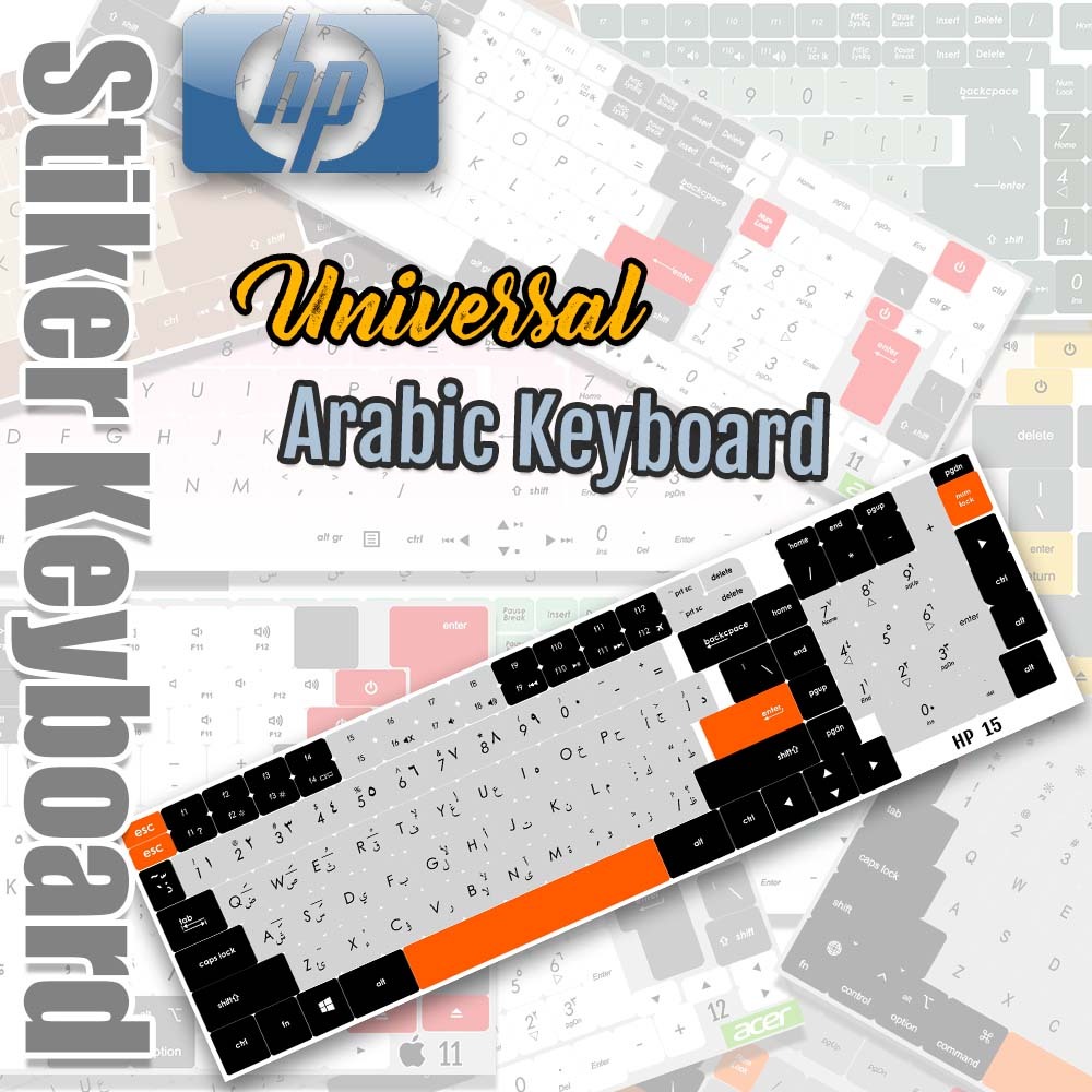 Stiker Keyboard HP| Universal Garskin Keyboard HP| Stiker Keyboard ARAB