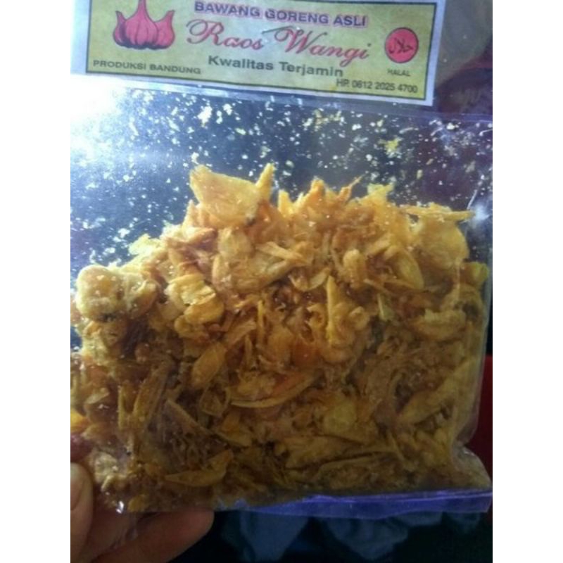 

bawang goreng