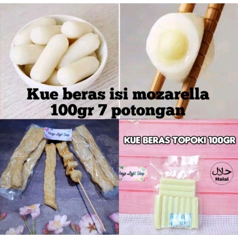 

Eceran kue beras 100gr odeng 50gr tteok topokki korean snack rabboki topoki topokki toppoki tteokbokki