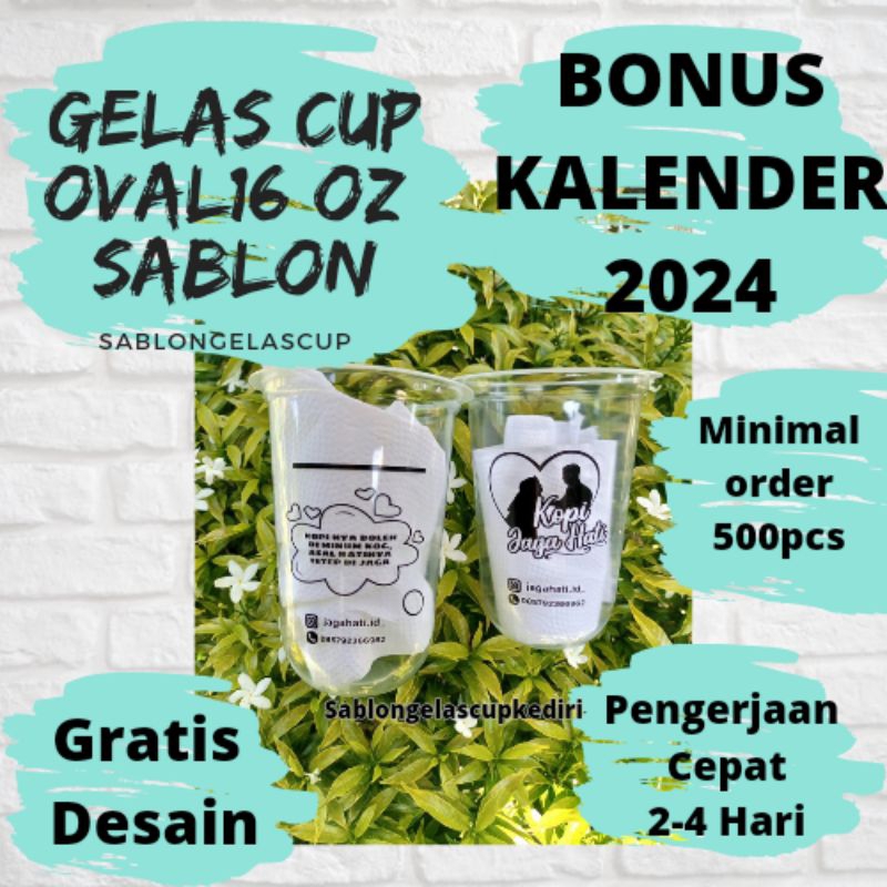 sablon gelas minuman cup oval 16oz desain suka suka