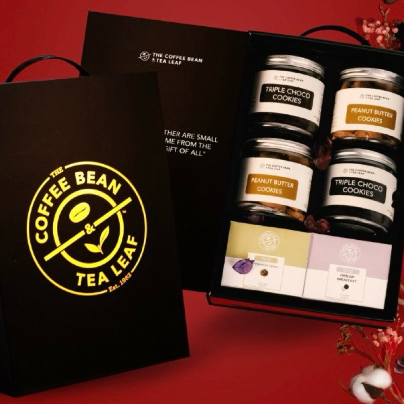 

Signature Cookies - Holiday Hampers Christmas 2023