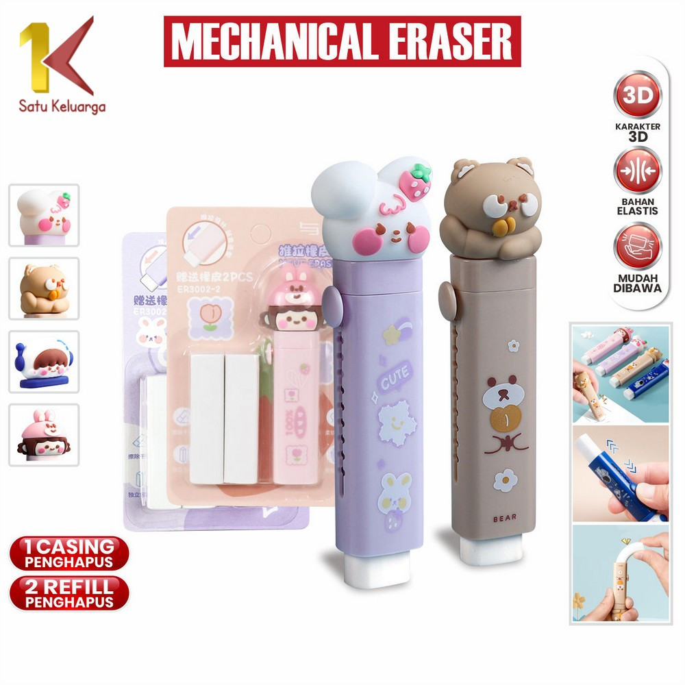 

Satu Keluarga Penghapus Pensil Mekanik Free 2PCS Refill A78 Mechanical Eraser Perlengkapan Sekolah Anak Penghapus Karakter Kartun 3D Sliding Eraser