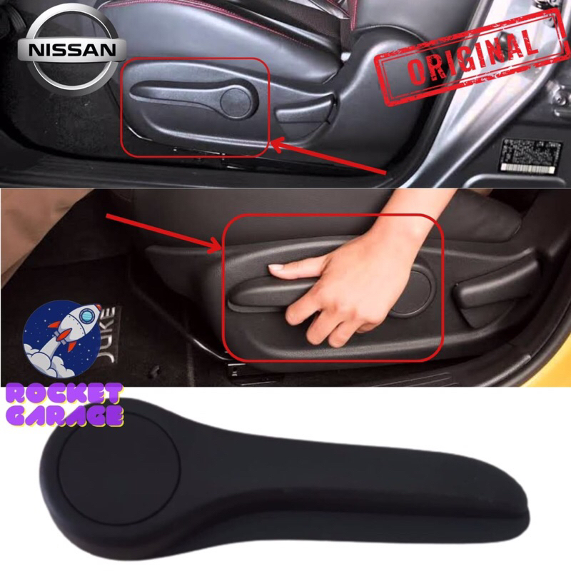 ADJUSTABLE RECLINING SEAT TUAS HANDLE JOK NISSAN JUKE