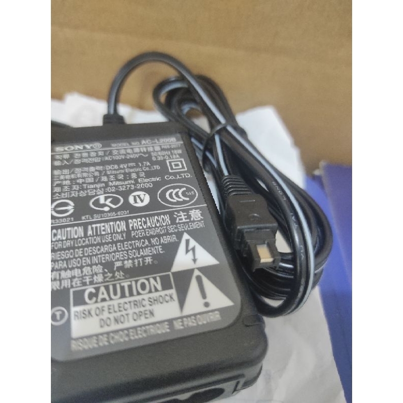 CHARGER ADAPTOR SONY HXR-MC88, PXW-X70, PXW-Z90
