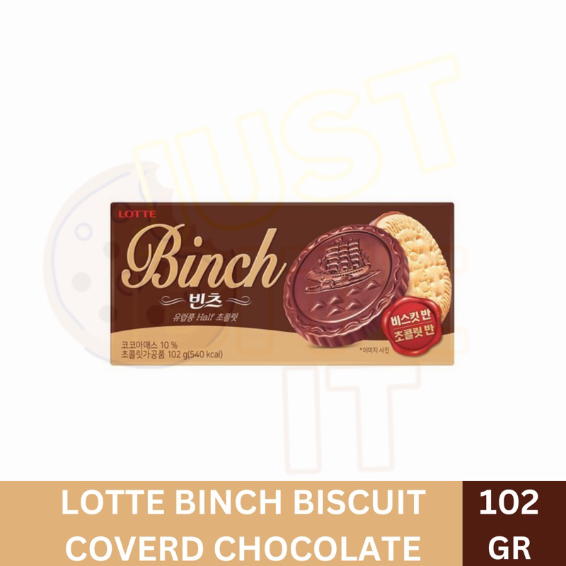 

LOTTE - BINCH BISCUIT COVERED CHOCOLATE 102 GR