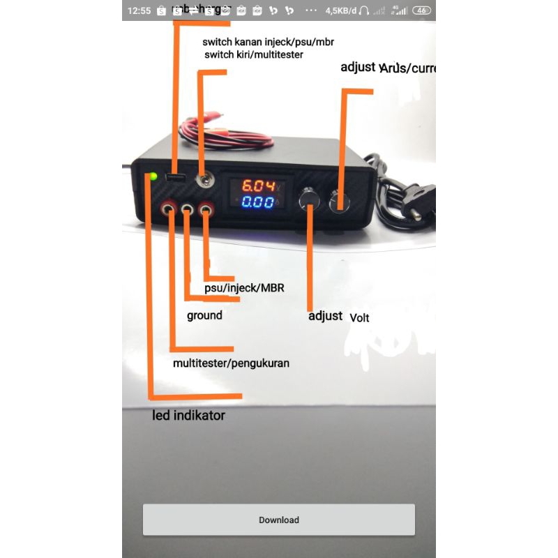 MBR 12A Power Supply