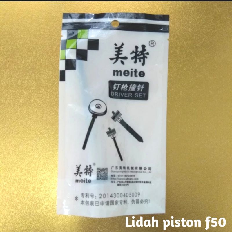 

Original Sparepart lidah piston F50 air nailer f50 mesin tembak f50