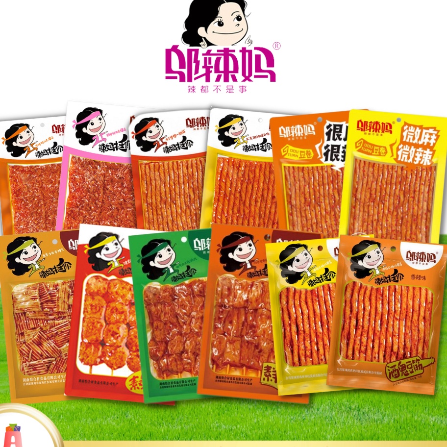 

Terkini ANEKA Wulama Gluten Spicy Tofu Latiao Cemilan Snack Vegetarian Best Product