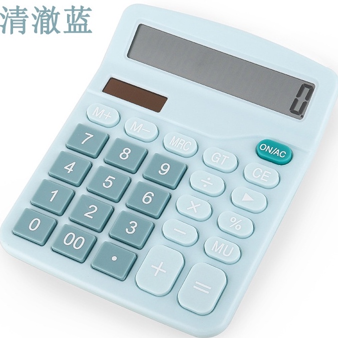 

Terlaris Kalkulator 12-Digit Electronic Calculator GAONA t14. Model Baru