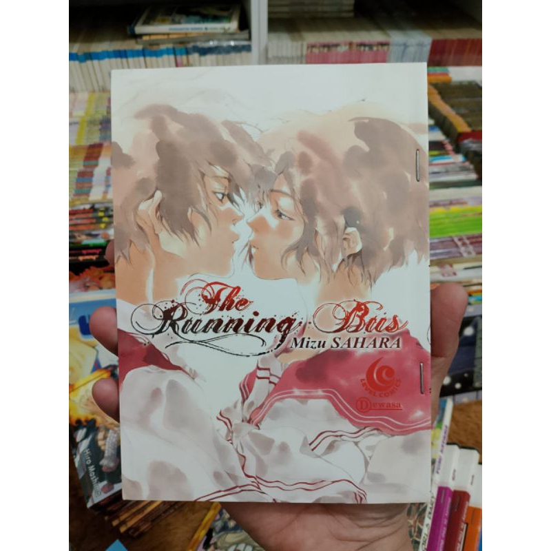 [Exrent] Komik The Running Bus - Mizu Sahara