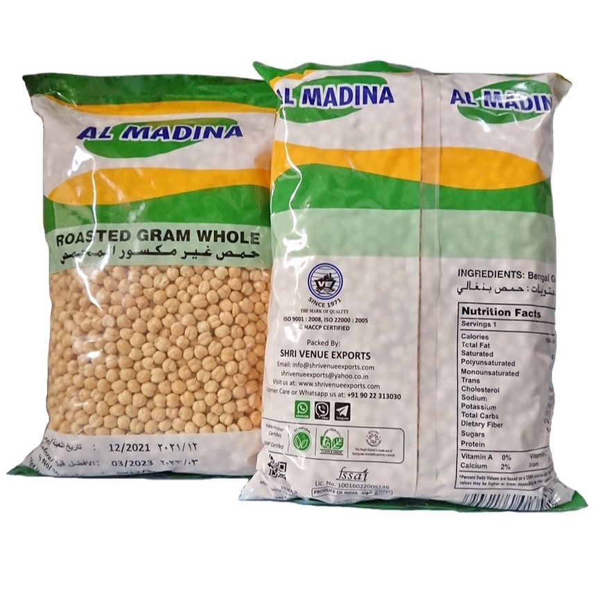 

modelTipe BX336 Kacang arab almadinah ( SUDAH MATANG) 1kg / KACANG ARAB / KACANG / OLEH OLEH HAJI UMROH