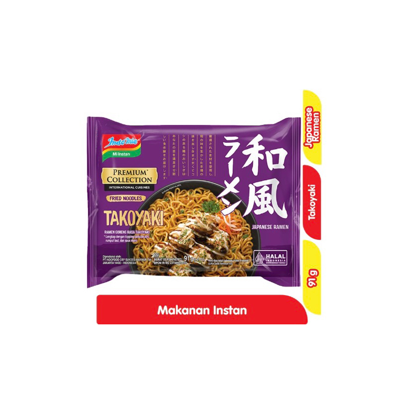 

Indomie Mi Instan Goreng Premium Takoyaki Japanese Ramen 91gr