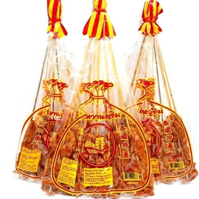 

Kode UHM165 [HALAL] Sate Ikan Thailand 12stick Fish Snek Satay Snack Ikan Tailand