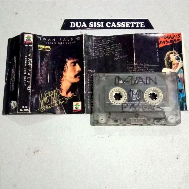 kaset iwan fals - belum ada judul
