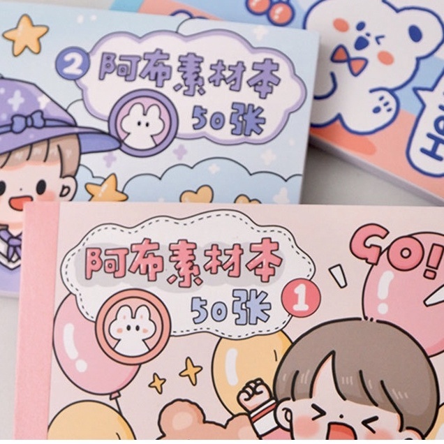 50 Lembar Buku Stiker Aesthetic Stiker Kreatif - TLD44