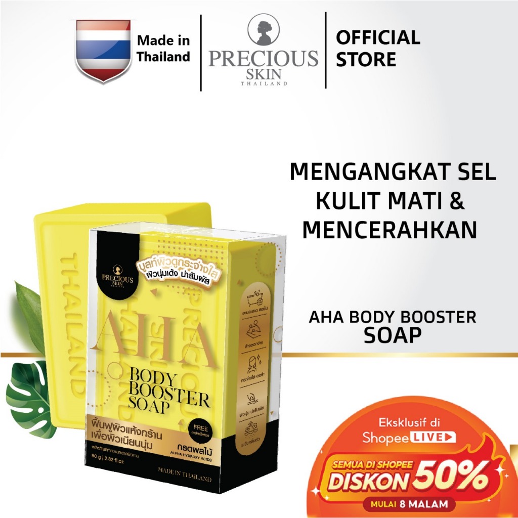 Precious Skin Thailand AHA Body Booster Whitening 5x Soap Gratis Net Soap/Sabun Pemutih/AHA Soap 80g
