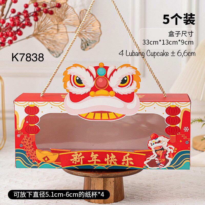 

(5 Pcs) Kotak Sincia K7838 Dus Imlek Box Cupcake Kue