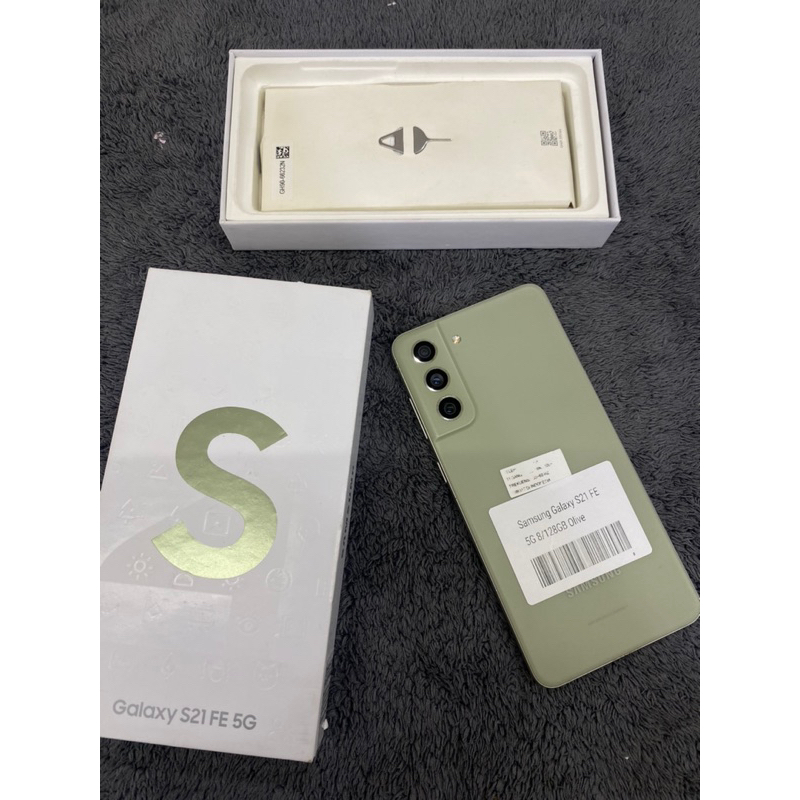 Samsung Galaxy S21 Fe 5G 8/128 Olive