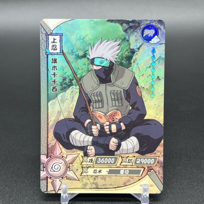 CARD NARUTO KAYOU ( PR )