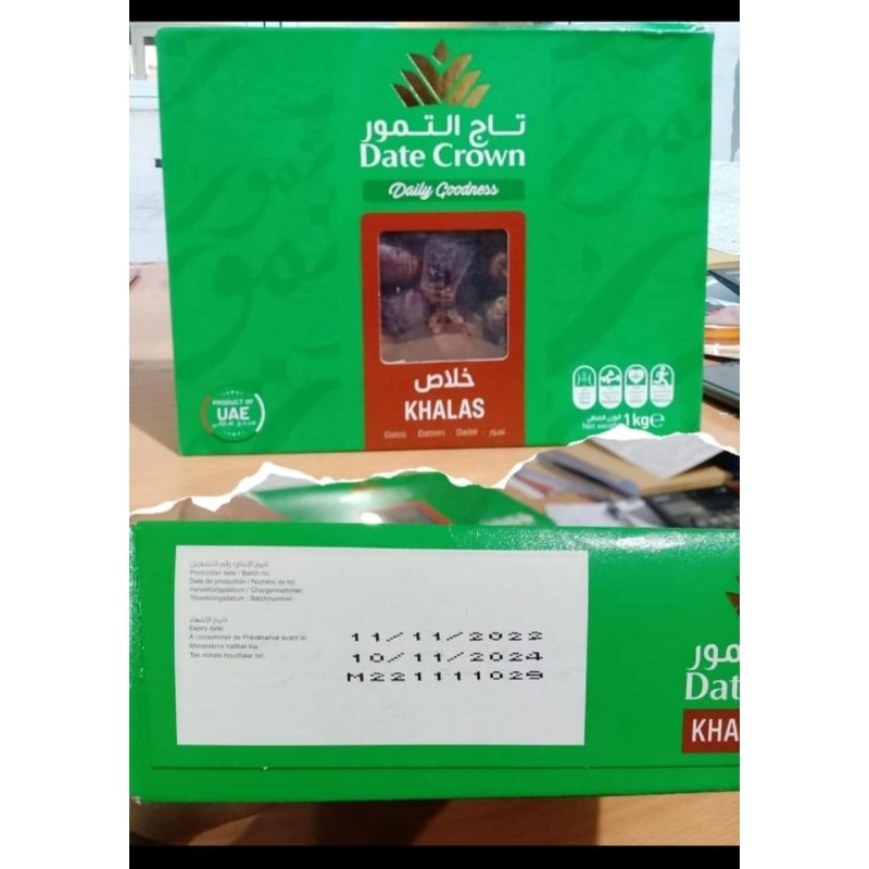 

Kurma date crown khalas premium 10x1KG EXP 11 2024