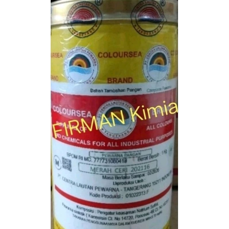 

Pewarna makanan berat 1kg merah ceri-202116 Coloursea
