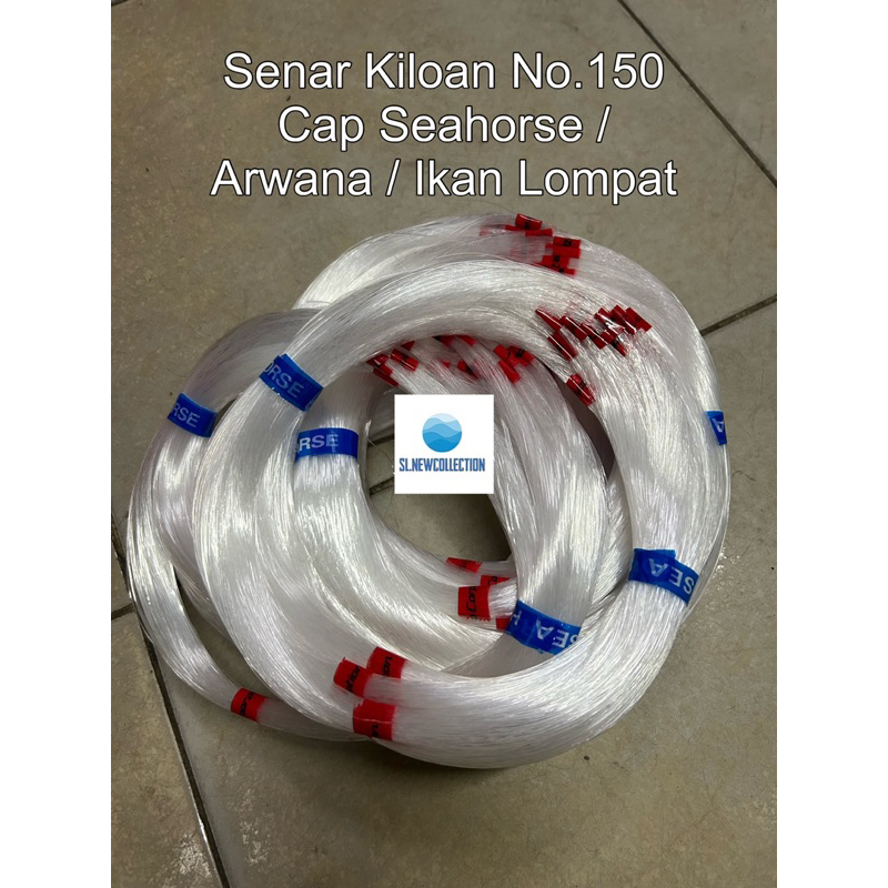 Senar Pancing / Tansi No.150 (HARGA 1 KG) Kode 15 MURAH