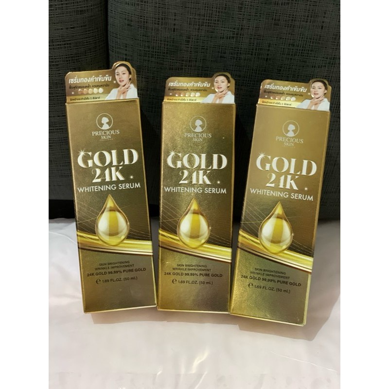 Precious Skin Serum 24k gold - ORIGINAL THAILAND