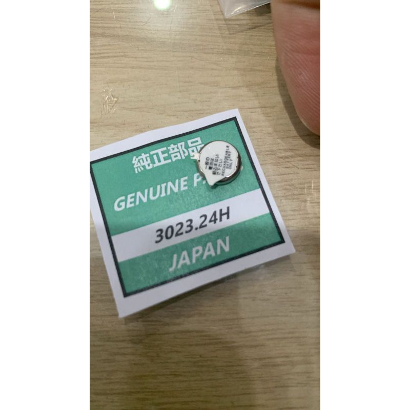 Baterai kapasitor Seiko 3023.24H