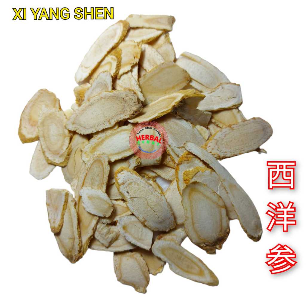 

100gram American Ginseng Slice / Yong Sem / Ginseng Amerika / Xi Yang Shen 西洋参