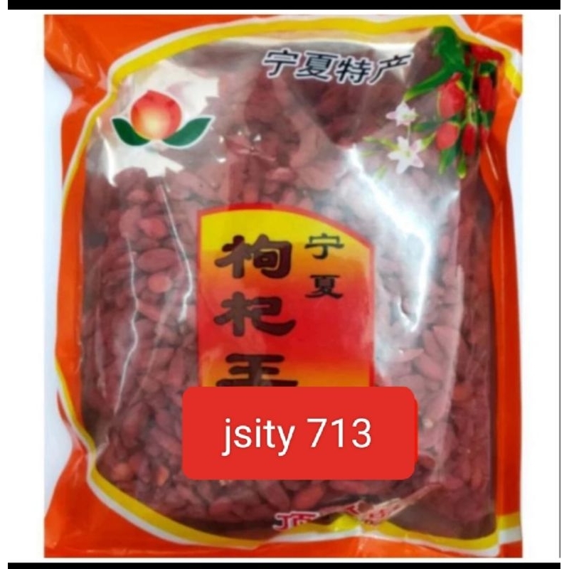 goji berry premium ( kiche merah ) 500gram asli