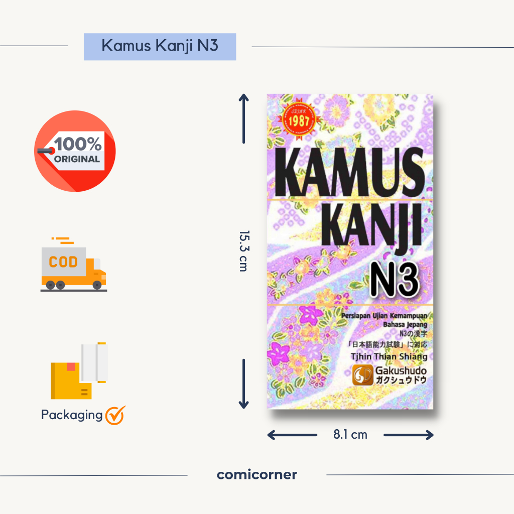 [ORI] Kamus Kanji N3 Gakushudo