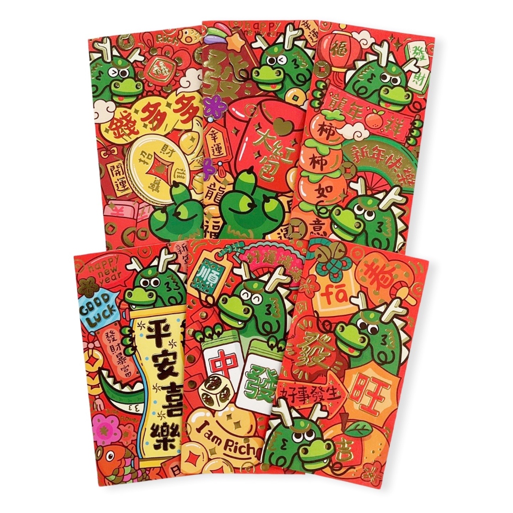 

Scoop Angpau Hongbao Imlek CNY (6pcs mix) 68461400