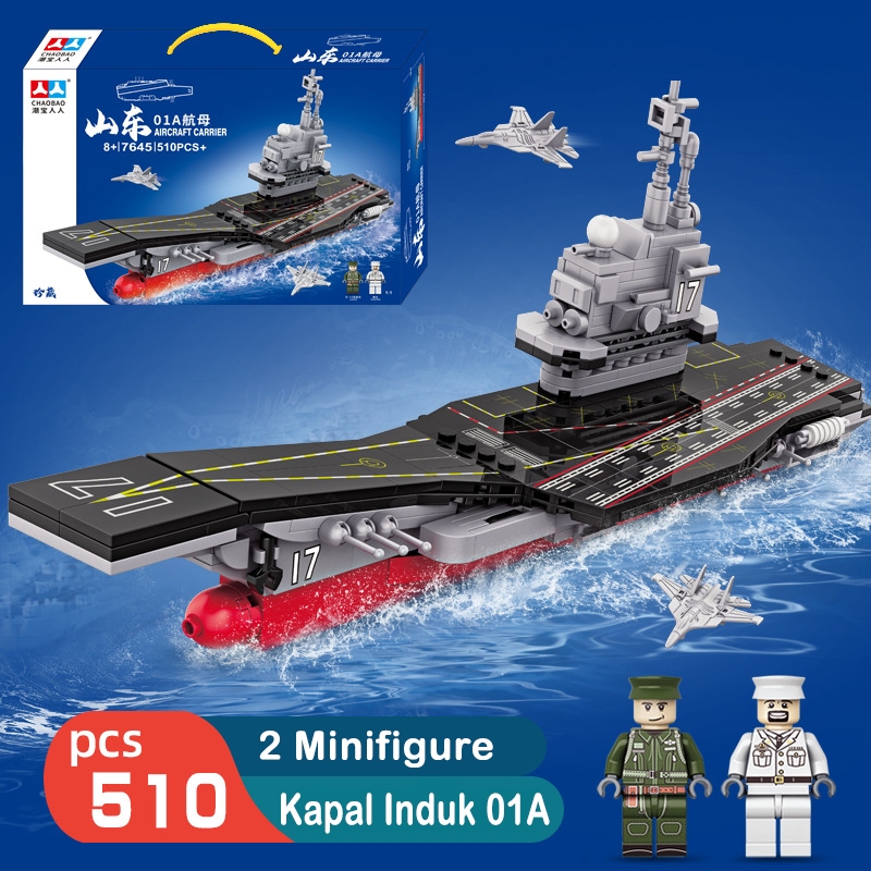 Brick Block Chaobao 7593 Kapal Armada 003