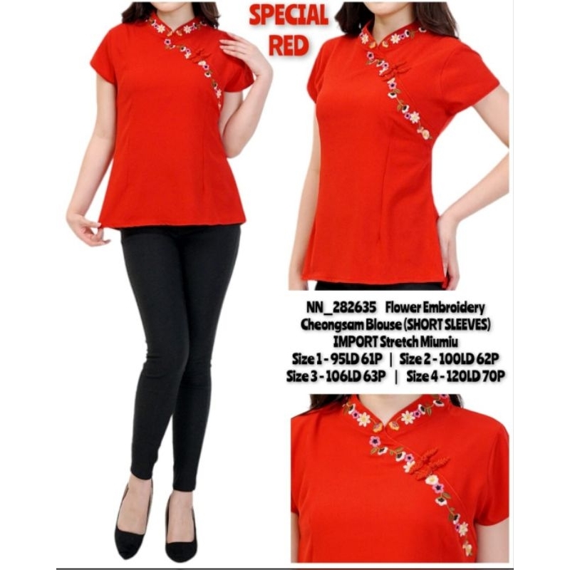 CHEONGSAM/BLOUSE/MIUMIU/NEW/CHEONGSAM/SPECIAL/CNY