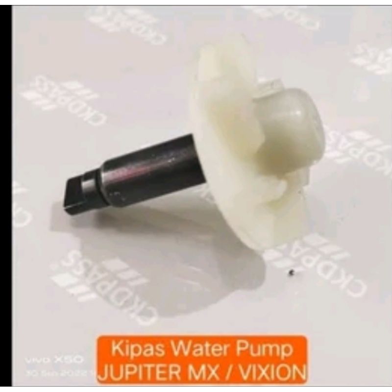 kipas radiator water pump MX Vixion lama