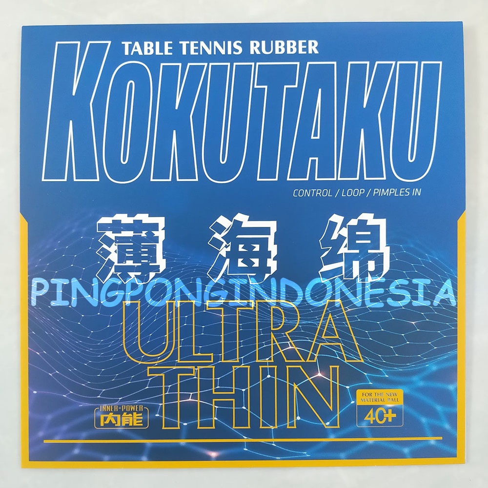 TERLARIS Sponge Kokutaku - Sponge Pingpong Tenis Meja Bat Bet Spon Spons gas 
