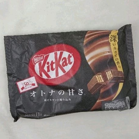 

Kitkat Dark chocolate 135Gr japan