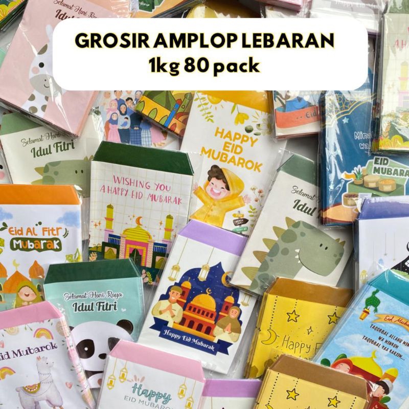 

GROSIR AMPLOP LEBARAN 1 KG ISI 800 PCS SUDAH DILEM ANGPAO LEBARAN UNIK RESELLER