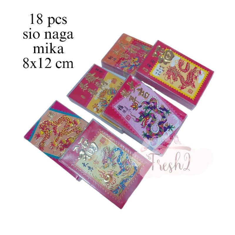 

18 PCS SIO NAGA KEMASAN MIKA / ANGPAO IMLEK SIO NAGA