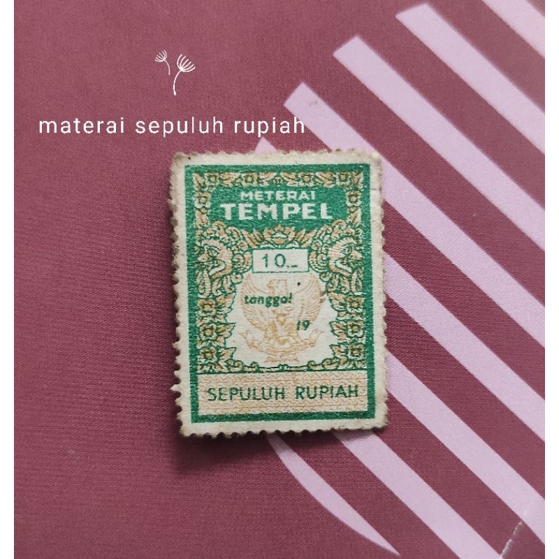 

MATERAI SEPULUH RUPIAH TAHUN LAMA